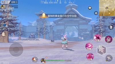 网易养猪,网易现在养猪怎么样了