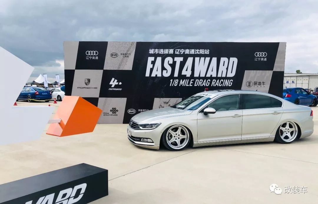 迈腾改装最佳案例图片,23款顶配380迈腾改装最佳案例