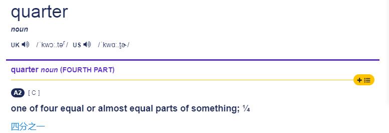 乒乓球英语pingpong发音,乒乓球用英文怎么表示