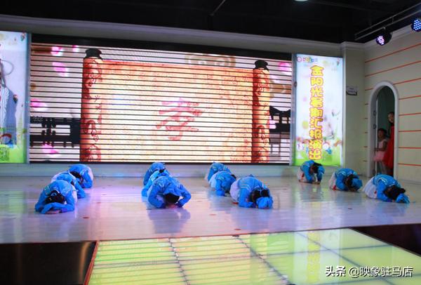 金阳光活动,金阳光跨年演唱会