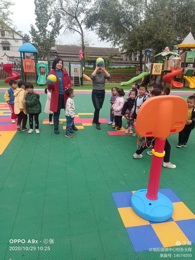 新视角邯郸,邯郸未来五年教育有何新变化