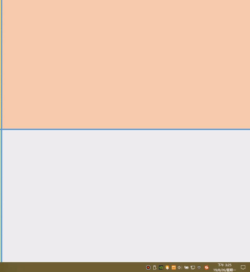 电脑要更新才能关机怎么取消更新,电脑怎么才能关机时不自动更新