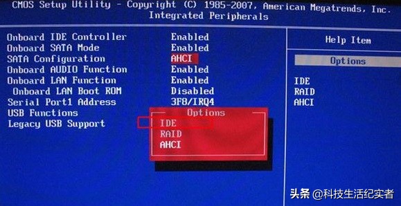 简单易懂的电脑开机蓝屏解决办法,电脑开机出现蓝屏看不到蓝屏代码