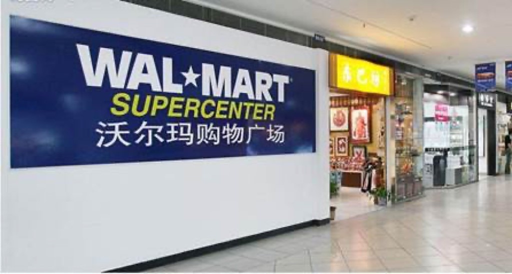 京东超市99周年庆主题活动,全域营销活动