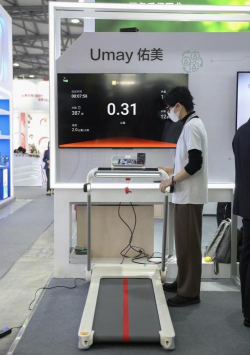 佑美u3h跑步机跑步视频,佑美u3hpro跑步机有没有开关