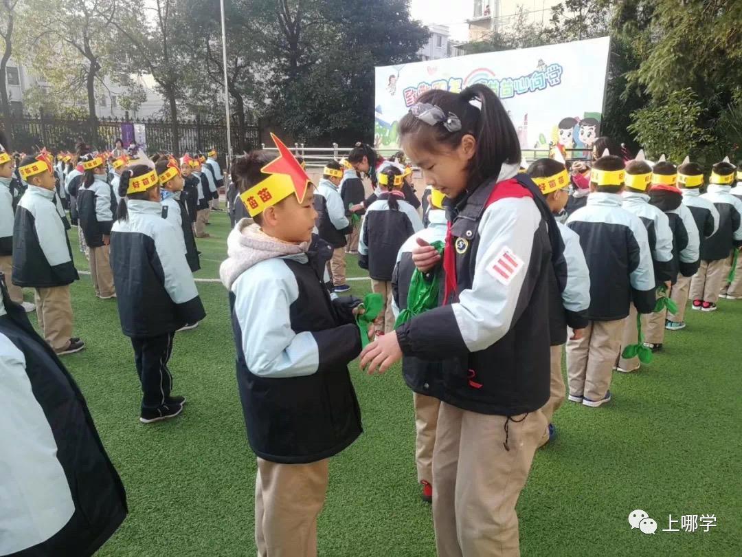 2021升学家长注意!上海这所被低估的王牌小学,今年超额预警