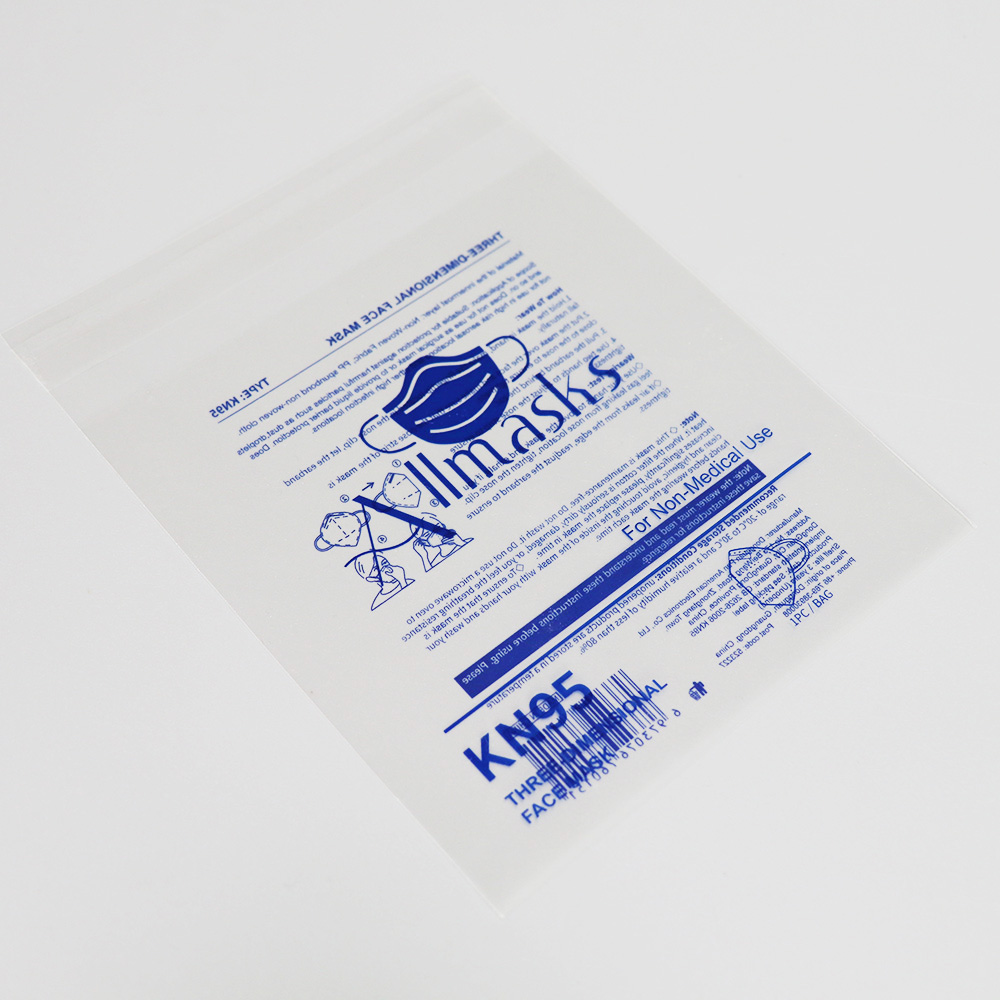 一般包装袋印刷几色,手工包装口罩怎么包装才能快