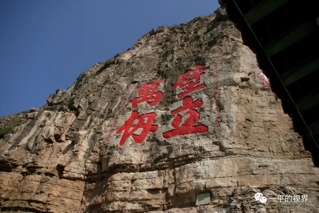 北岳恒山五岳之山,五岳中北岳恒山的存在感强不强