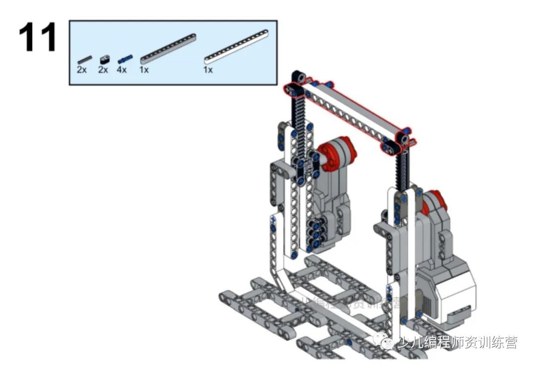 ev3自动洗手液搭建图纸,ev3自动喷洒机器人
