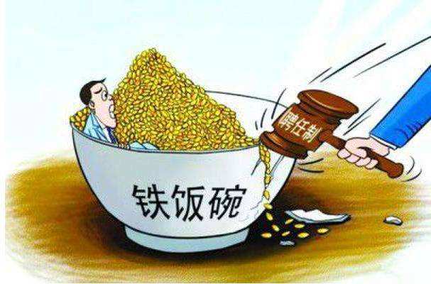 什么是编外合同教师,合同制教师和在编教师的区别