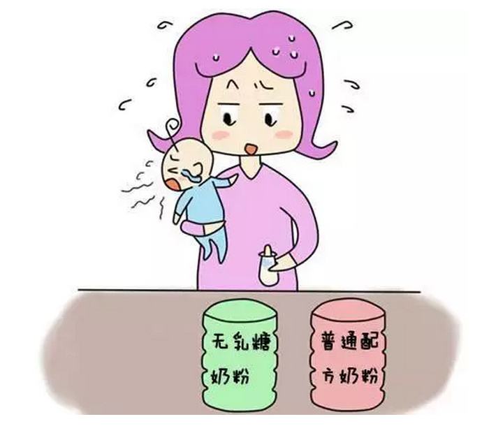 宝宝乳糖不耐受怎么调理才最好,宝宝乳糖不耐受喝什么牌子的奶粉