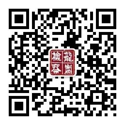 你以为他是“代购”？其实他是……