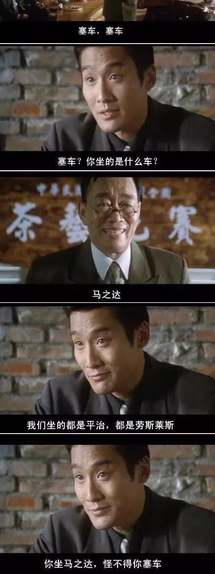 你知道女神年轻时有多美吗,当年的女神你还认识多少个