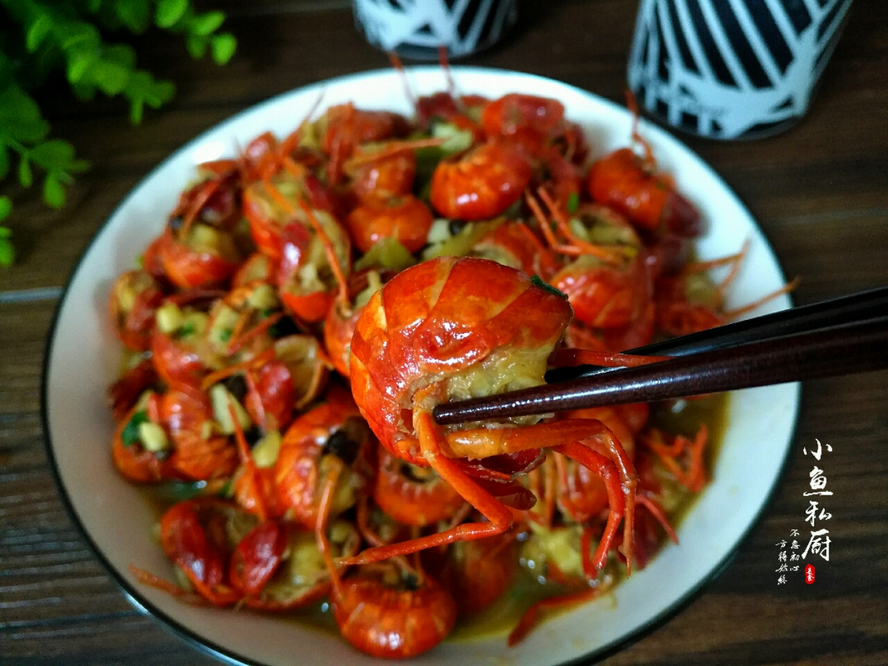 小龙虾怎样煮肉质入味不散,小龙虾怎么煮肉质q弹入味