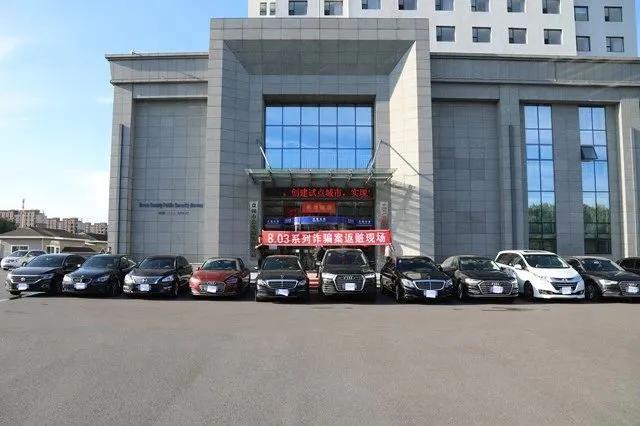 鐩橀敠濂ヨ开濂旈┌,鐩橀敠濂旈┌瀹濋┈