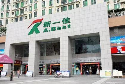 有一种钱买不到的回忆，叫做老深圳