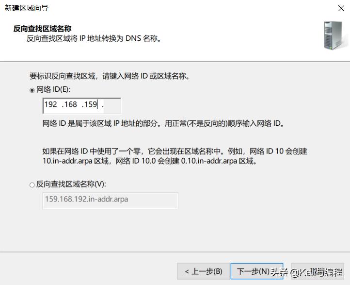 黑客操作系统windows,windows黑客编程