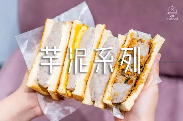 深圳2020年美食推荐,深圳十大必吃美食排名