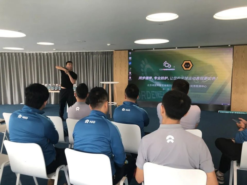 德国科德曼和橙捷,科德曼足球