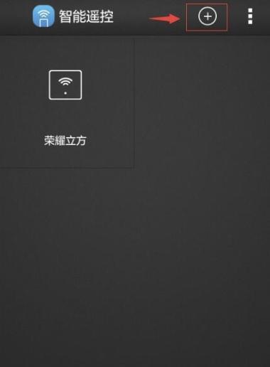 华为电视有电开不了机怎么回事,华为电视突然断电后打不开怎么办