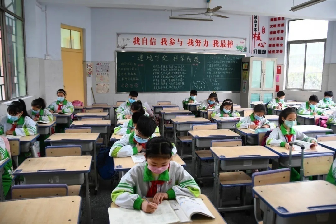 河南焦作中小学准确开学通知,河南焦作武陟县小学几号开学