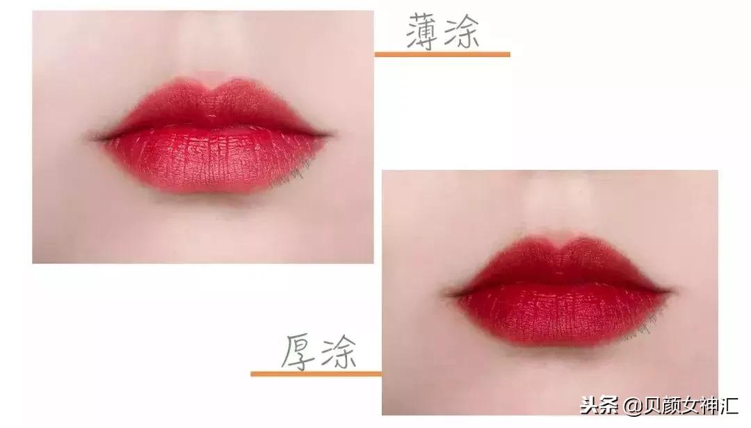 真人试色阿玛尼梅子色口红,真人口红测评视频