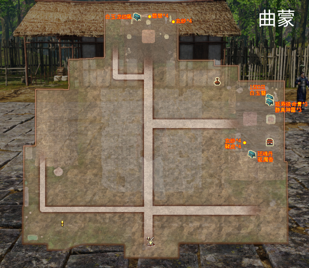 轩辕剑穹之扉全剧情攻略,轩辕剑穹之扉剧情怎么跳过