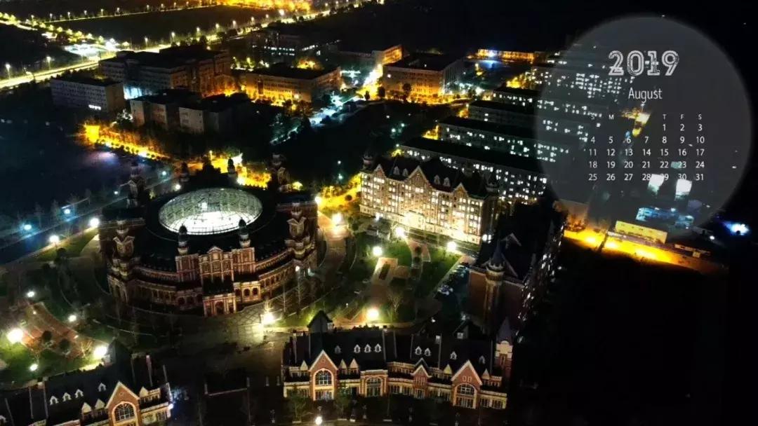 天一版新年月历，和小天一起迎接2019