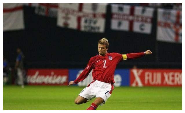 足坛十大任意球大师第一位,任意球大师第四名贝克汉姆