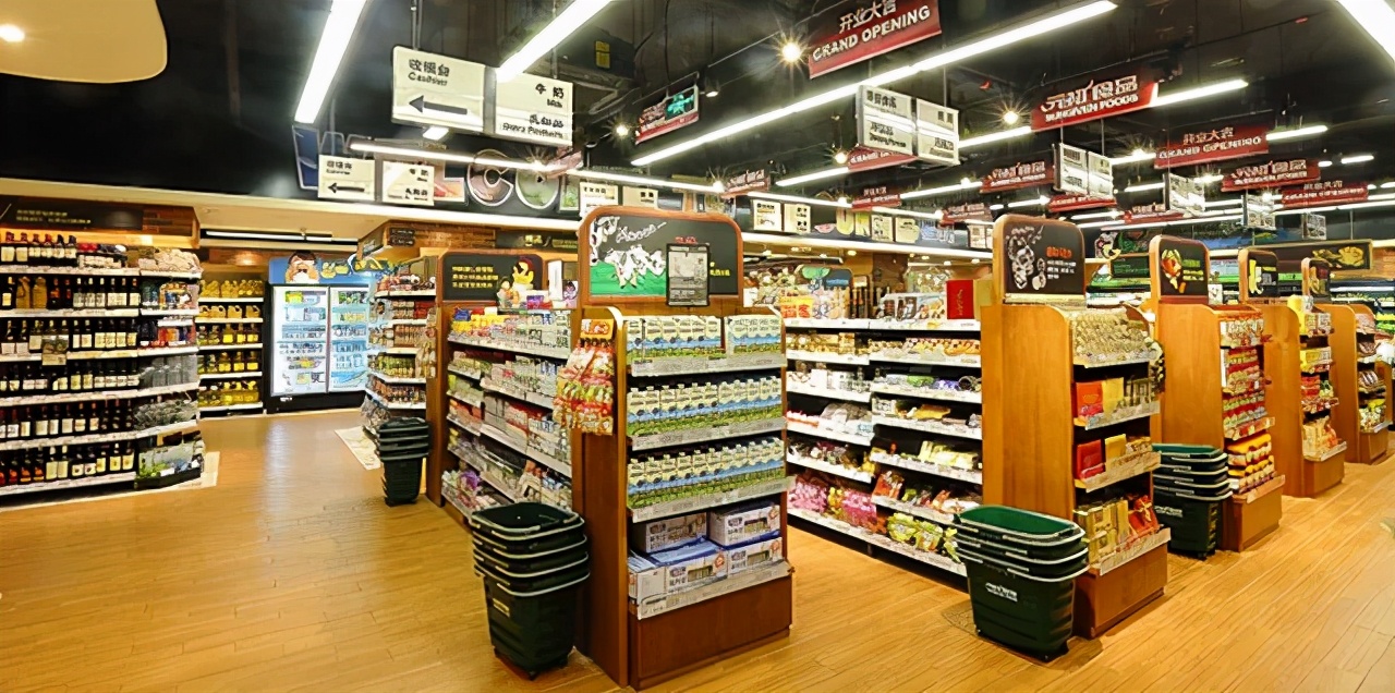 元初食品超市大连,元初食品超市怎么样