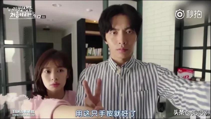 钢铁直男李现林更新,李现林更新