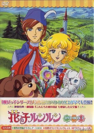 那些年追过的日剧电视剧,那些年追过的日剧