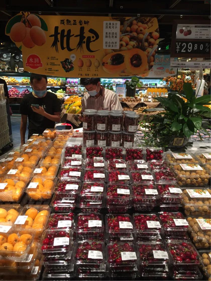 海的宝农场生鲜精品超市涧西,海的宝农场超市