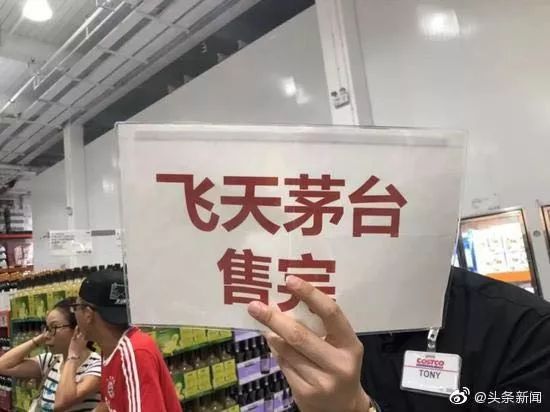 costco经营理念是什么,costco怎么运营