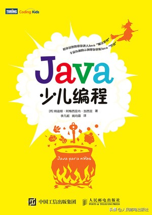 模架编程零基础入门教学,自动编程入门零基础