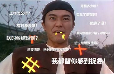 跨境卖家要警惕什么,跨境卖家的现状如何