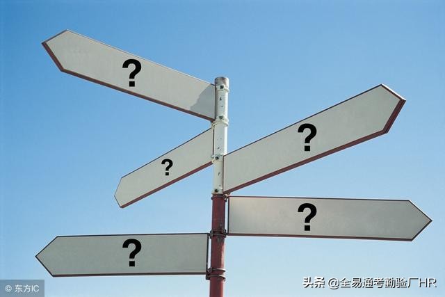 人事考勤软件哪家好,人事考勤管理系统软件