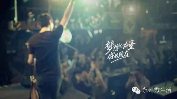 移动互联网引领者,中国互联网领军人物