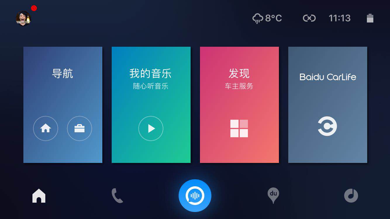 福特锐界sync3系统讲解,福特锐界sync3豪华