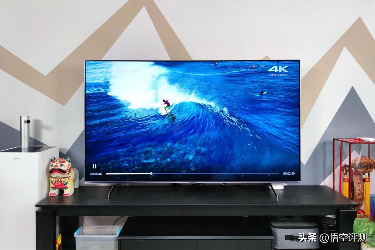 创维智能网络电视机32英寸,创维q41pro和创维q41有什么区别