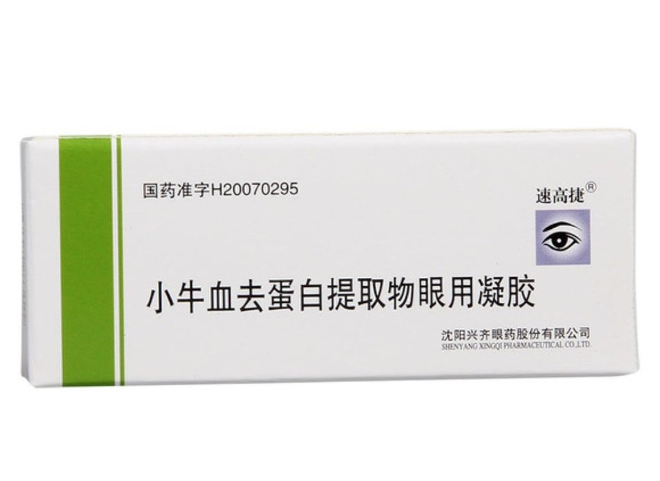 人工泪液频繁使用或加重干眼症,眼睛干涩滴生理盐水还是人工泪液