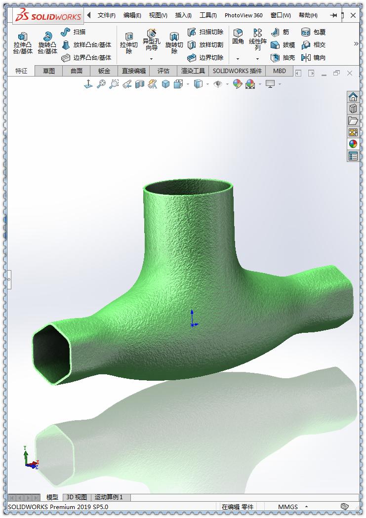 用solidworks圆形做钣金,solidworks怎么做弯曲圆管