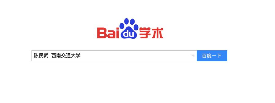 考研复试通过后联系导师简历模板,考研调剂联系导师怎么写