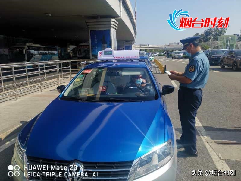 严查客货混装车,违法运输车辆专项整治