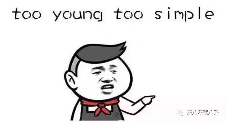 曾经被学校开除,金庸被哪个学校开除的