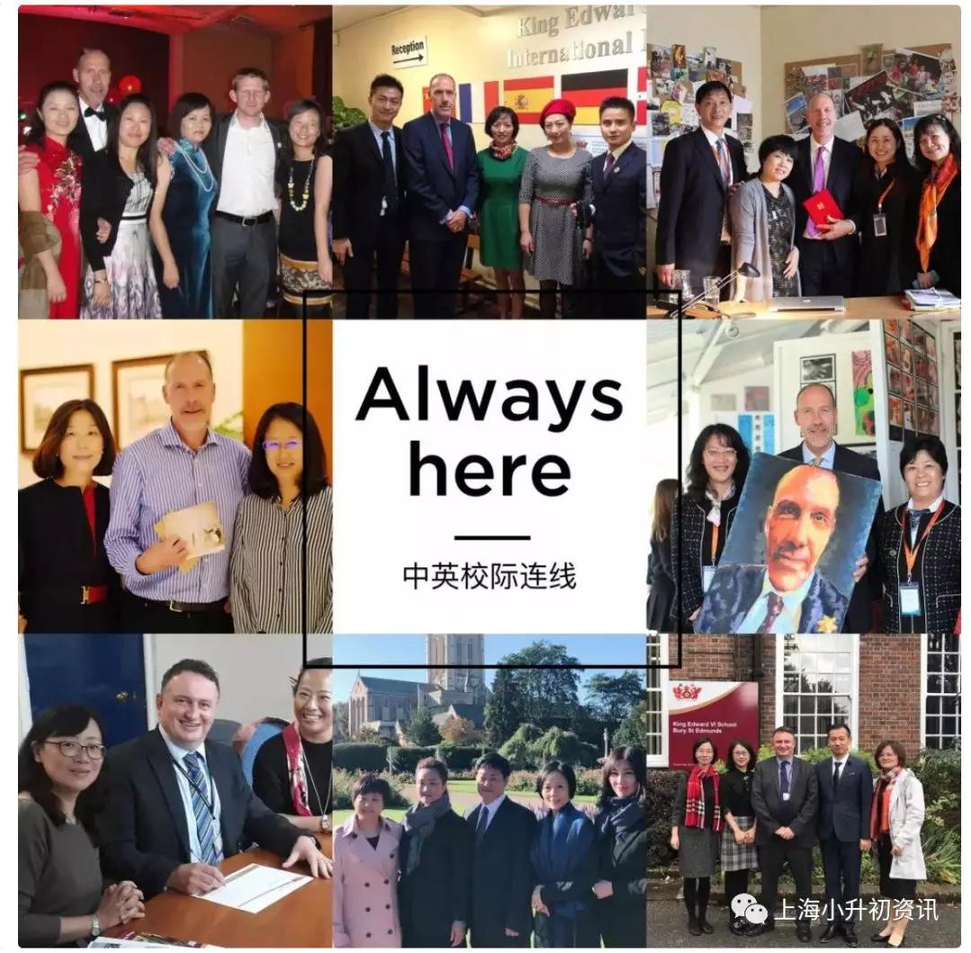 浦东小升初地段对照表,浦东新区小升初有哪些学校