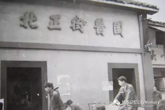 长沙黄兴路童年记忆,长沙太平街儿时记忆