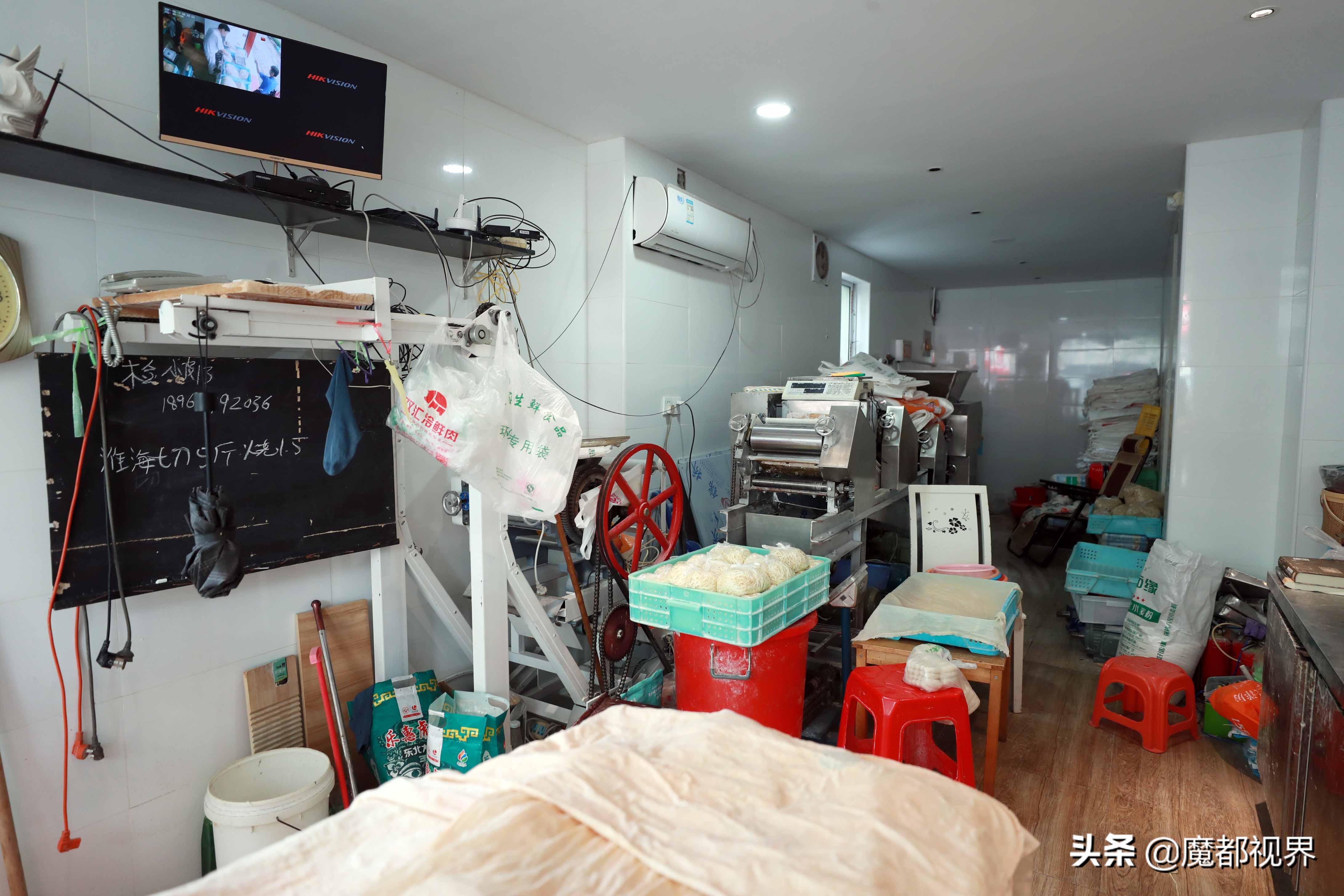 合肥路华良切面店现在搬到哪里,华良切面店老店新开味道怎样