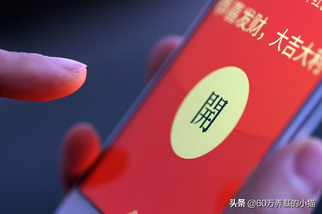 微信怎么定制红包封面收费,微信定制红包封面怎么收费