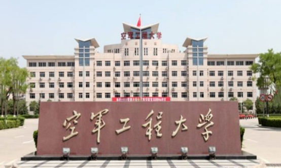 国内有几所包分配的军校,国内4所顶尖的军校排名